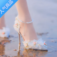 SunTek 設計感小眾主婚紗水晶婚鞋2023年新款綠野仙蹤高跟鞋女18歲成年禮