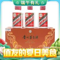 爆款再补货、PLUS会员：MOUTAI 茅台 飞天茅台 53%vol 酱香型白酒  100ml*6瓶 礼盒套装