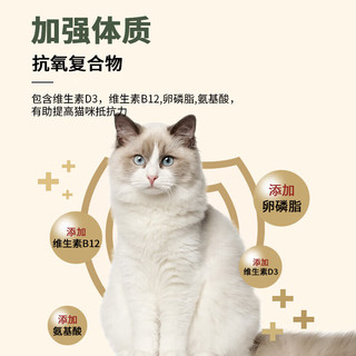 法氏公爵土猫猫粮10斤装成猫幼猫冻干增肥发腮营养全价农村狸花流浪20 牛肉味0lb 【10斤/土猫】营养纯粮