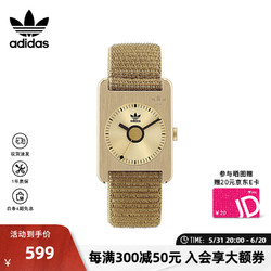 adidas 阿迪达斯 手表STREET系列男士手表数码欧美石英腕表 金绿AOST22533（31mm）