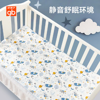 88VIP：gb 好孩子 乳膠嬰兒床墊  高含量乳膠抗菌防螨呵護寶寶成長嬰兒床墊