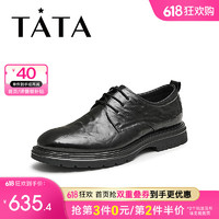 他她（TATA）2024秋时尚简约男士商务皮鞋QEQ01CM4 黑色 38