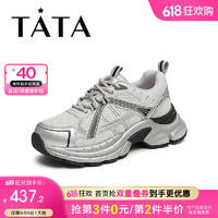 他她（TATA）2024秋时尚休女老爹鞋WOG20CM4 灰/银/黑 34