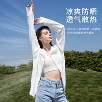 小町娘 原纱型专业防晒衣女 夏季防晒服皮肤衣