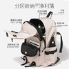 木村耀司 双肩包女士短途短期大容量旅行背包户外旅游登山电脑包大书包