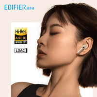 EDIFIER 漫步者 Lolli3 ANC 半入耳式真无线主动降噪蓝牙耳机