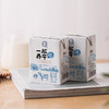 88VIP：认养 一件包邮）认养纯牛奶一起养牛吧200g*10盒营养早餐奶整箱装