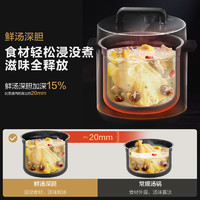 Midea 美的 深湯電壓力鍋家用5升大容量智能飯煲高壓鍋官方旗艦店正品
