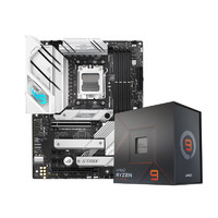 AMD 華碩PRIME B650M-K +7900X散片