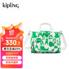 kipling 凯普林 男女款百搭大容量饺子包托特包单肩包手提包|JIHOON系列