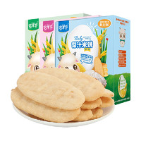 88VIP：宅羊羊 梨汁米饼儿童辅食50g*3盒三口味零食饼干磨牙棒不加盐糖