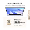 HUAWEI 华为 MateBook D 15 2022款 五代锐龙版 15.6英寸 轻薄本 深空灰 (锐龙R5-5500U、核芯显卡、16GB、512GB SSD、1080P、IPS、60Hz)