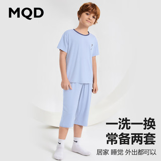 MQD儿童优可丝睡衣套装男童家居空调服冰丝男孩中大童短袖中裤春夏薄 浅蓝 120/60