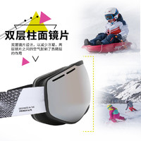 DECATHLON 迪卡儂 滑雪鏡防霧可戴近視鏡成人兒童雪地護目鏡眼鏡OVWX