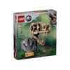百亿补贴：LEGO 乐高 侏罗纪76964恐龙化石霸王龙头骨男女孩玩具益智拼装积木