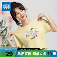 真维斯女装2024夏季 潮牌时尚宽松水彩花短身圆领短袖T恤KC 浅黄8410 170/96A/XL