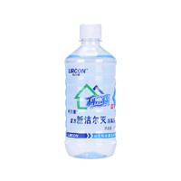 ANNJET 安捷 消毒液溶液皮肤器械纹绣杀菌灭菌500ml