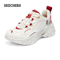 SKECHERS 斯凱奇 女士機甲鞋三代2024龍年限定系列厚底增高老爹鞋舒適休閑運動鞋