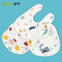 ZeYa 泽芽 口水巾婴儿U型口水围兜纯棉纱布夏季儿童防水围嘴0-3岁宝宝吐奶巾 8层水洗纱