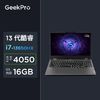 百亿补贴：Lenovo 联想 G5000 2024 电竞游戏笔记本电脑 酷睿 i7-13650HX RTX4050