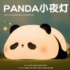 朵烨 PANDA熊猫小夜灯搪胶小夜灯卧室床头护眼睡眠台灯女生儿童生日礼物