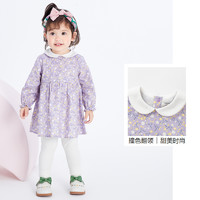 88VIP：巴拉巴拉 儿童衣服宝宝春秋套装女童休闲两件套新款清新甜美潮
