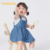 88VIP：巴拉巴拉 儿童套装女童婴儿短袖两件套宝宝夏装背带裙可爱时尚洋气