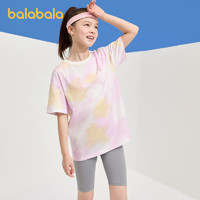 88VIP：巴拉巴拉 儿童夏季套装女童装年新款夏装中大童吸湿速干两件套