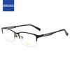 SEIKO 精工 眼镜框男款半框钛材眼镜架HC1020 112+依视路单光1.60