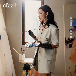 DZZIT【周冬雨同款】地素连体裤2024夏季米白色吊带短裤女 米白色 S