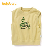 88VIP：巴拉巴拉 童装儿童马甲男童背心宝宝时尚卡通图案马夹小童潮流秋装