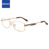 SEIKO 精工 眼镜框男款全框钛材镜架HC1012 159+依视路单光1.56