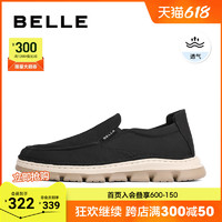 BeLLE 百丽 夏季透气帆布鞋男2023新款商场同款开车鞋一懒人脚蹬7XJ01BM3