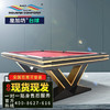 星加坊 中式黑八台球桌标准型九尺桌球台V型腿黑8单位企业学校采购