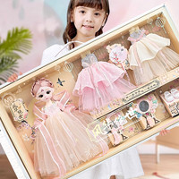 鴻趣 中國古風換裝娃娃套裝仿真3D眼睛公主洋娃娃玩具送女孩生日禮物