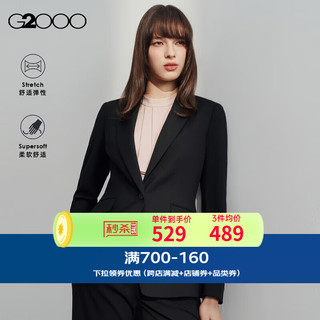 G2000【舒适弹性】女装2024春夏提花肌理弹性西服外套【合G2】 轻薄弹力-黑色修身25寸 40