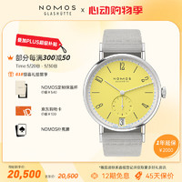 NOMOS格拉苏蒂手表179.S6手动机械德表透底德国175周年限量款 179.S6