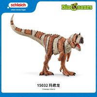 百億補貼：Schleich 思樂 動物模型恐龍仿真兒童玩具禮物男孩玩具瑪君龍15032