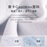 faroro 空气纤维婴儿床专用拼接床宝宝婴儿床垫无甲醛透气四季通用