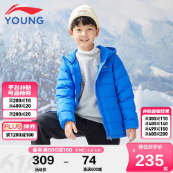 lining李宁童装儿童羽绒服男女小大童训练系列保暖反光logo鹅绒短款
