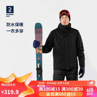 DECATHLON 迪卡侬 男士成人滑雪服防风保暖加厚户外夹克 SKI100 黑色 4273814 2XL