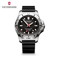 VICTORINOX 維氏 瑞士維氏INOX系列石英200米防水夜光潛水男士手表腕表
