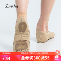 SANSHA 三沙 舞蹈鞋女芭蕾舞练功软鞋弹力布两片底猫爪鞋考级76E 小麦色 39