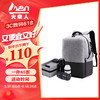 Matchstick Men 火柴人 MatchstickMen CX1015双肩数码摄影包 笔记本商务背包 多用途相机包