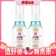 88VIP：RUNBEN 润本 婴儿驱蚊液 温和款 无香型 50ml