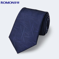 ROMON 羅蒙 領帶男士商務時尚正裝8cm手打面試工作結婚領帶禮盒裝 藏青色