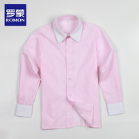 罗蒙儿童白色衬衣男童短袖衬衫中小女童长袖夏季演出 浅粉色长袖衬衫 白色常规领 130cm