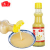 清记 生姜汁瓶装150ml老姜汁鲜榨食用小黄姜浓缩调味料 瓶装150ml