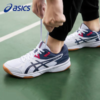 ASICS 亞瑟士 網球鞋男鞋秋夏季官網官方旗艦專業羽毛球鞋女運動鞋