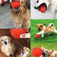 88VIP：狗狗玩具耐咬球訓犬專用逗狗神器磨牙邊牧泰迪小狗自嗨橡膠寵物球